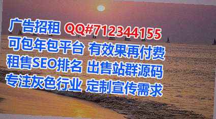 北湖供卵贸易工作室